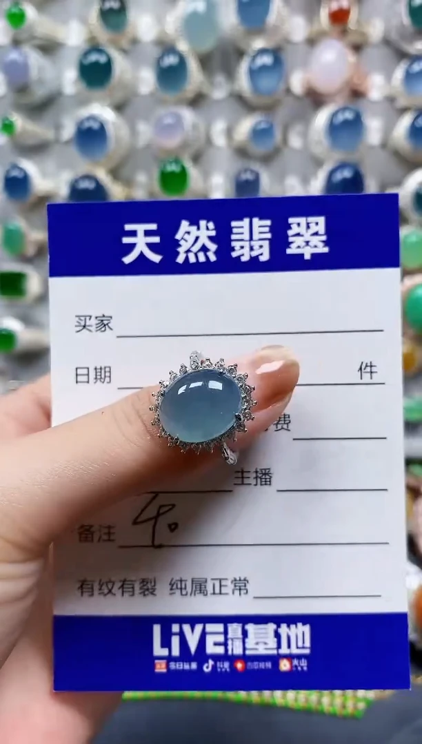 翡翠戒指银S925镶嵌0040