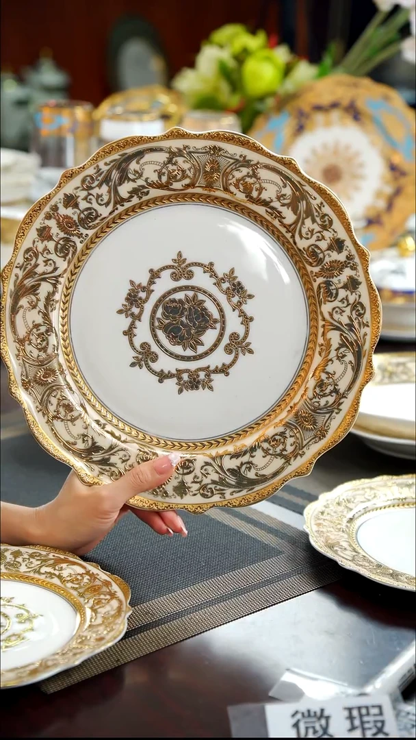 瓷片11英寸平盘  1个