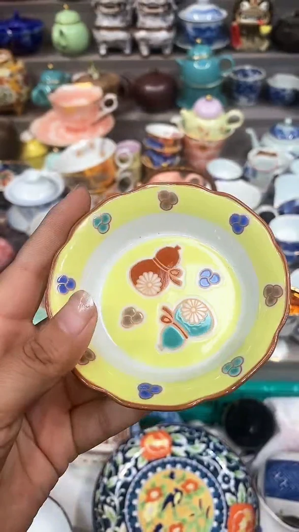 【闪购商品】闪购名称 【闪购商品】