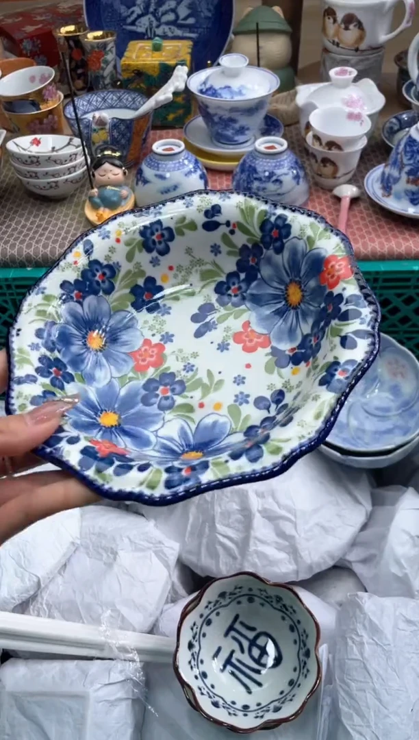 【闪购商品】盘瓷片满20米包邮一单一付