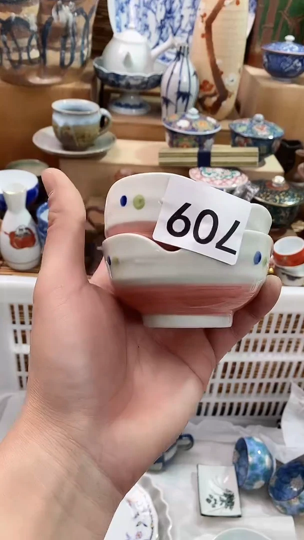 【闪购商品】瓷片陶瓷茶具瓷器满28包邮