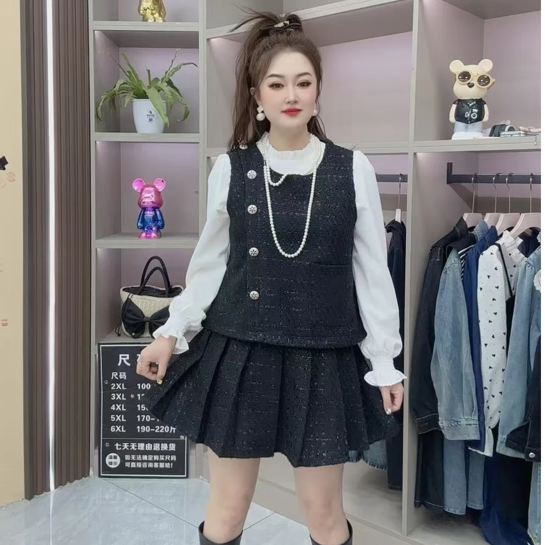 188简约法式时尚三件套装减龄时尚女装百搭网红重工针织