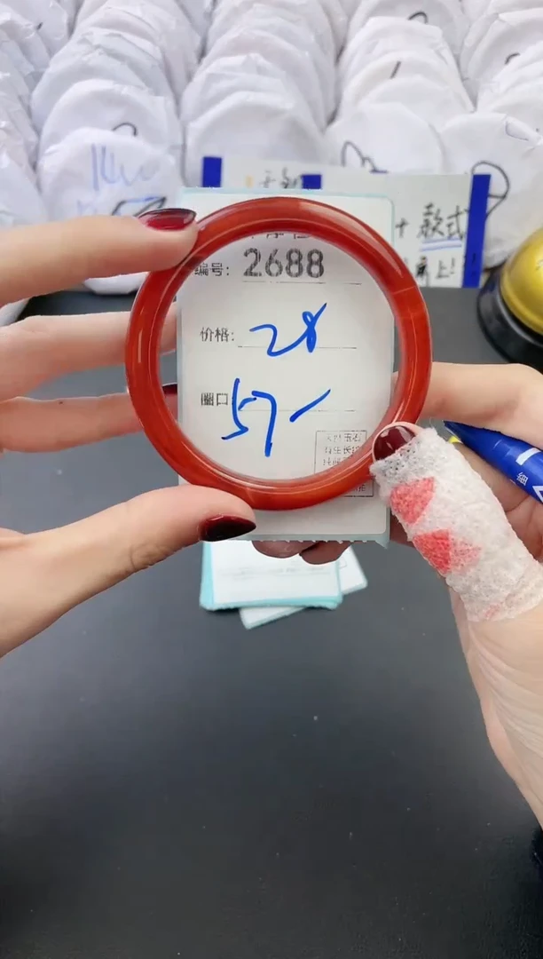 【闪购商品】玛瑙/玉髓手镯未镶嵌2688