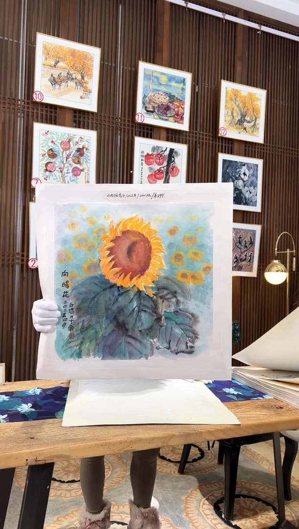 版画版画耿玉琨名章限量版画S