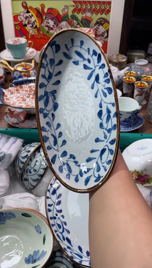 【闪购商品】瓷片瓷片满20米包邮一单一付