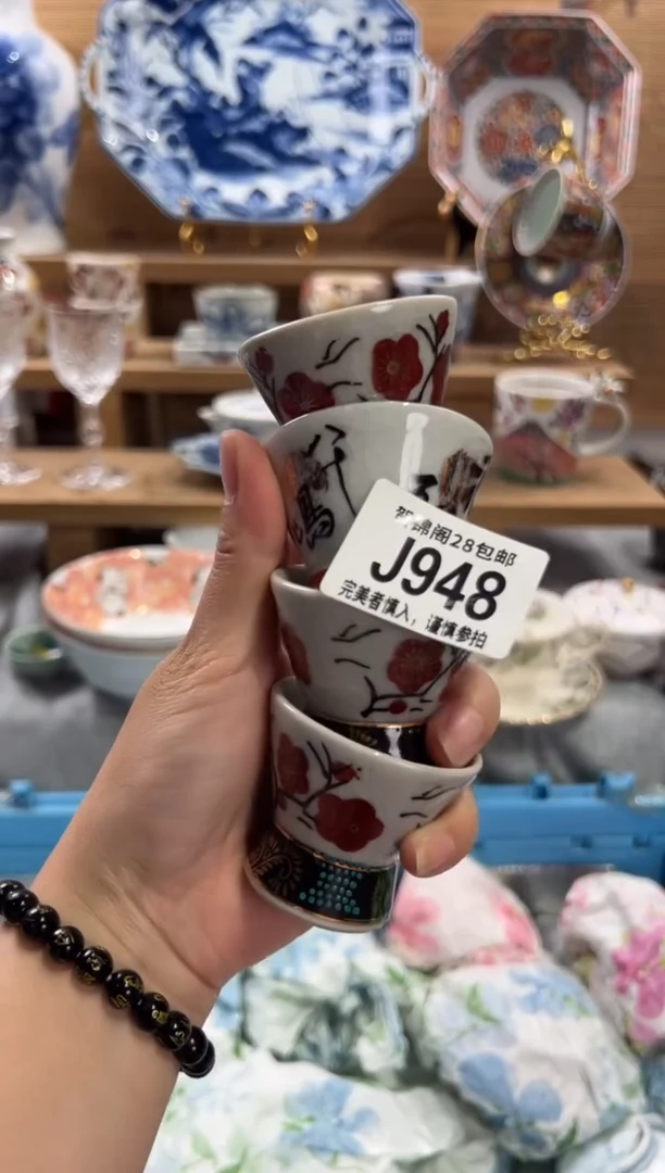 瓷片鸟****香      J948