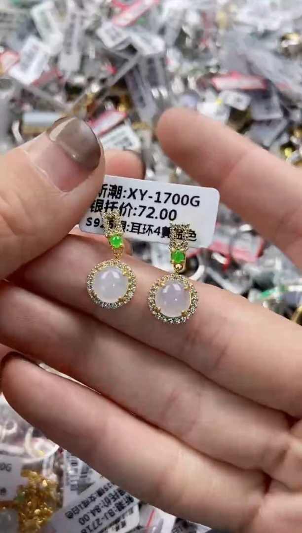 银S925镶嵌戒指翡翠666   7
