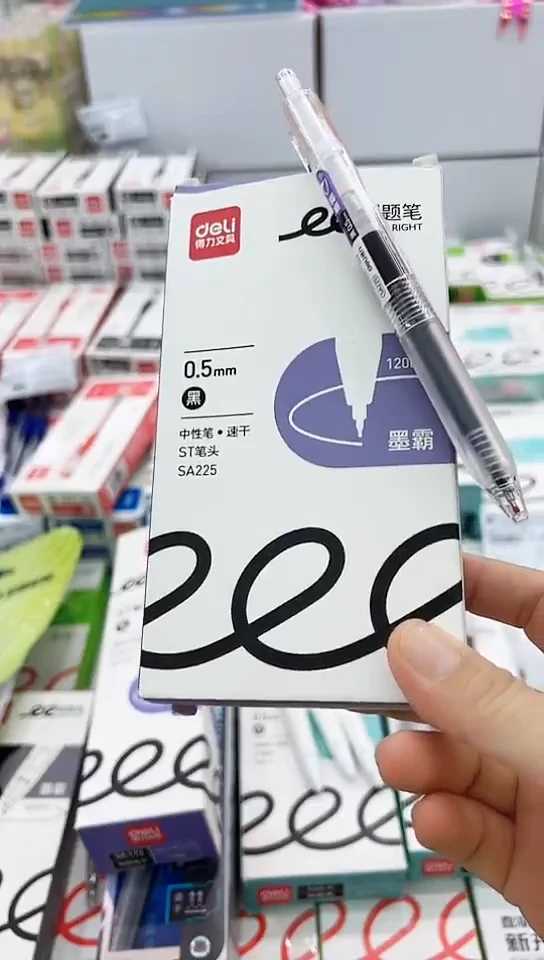 得力SA225按动中性刷题笔0.5(黑色)速干ST头---288支