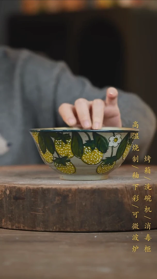 瓷片景德镇高温釉下彩（食品级）