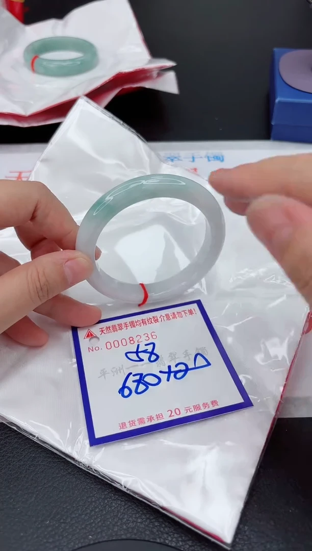 翡翠手镯未镶嵌111111111111