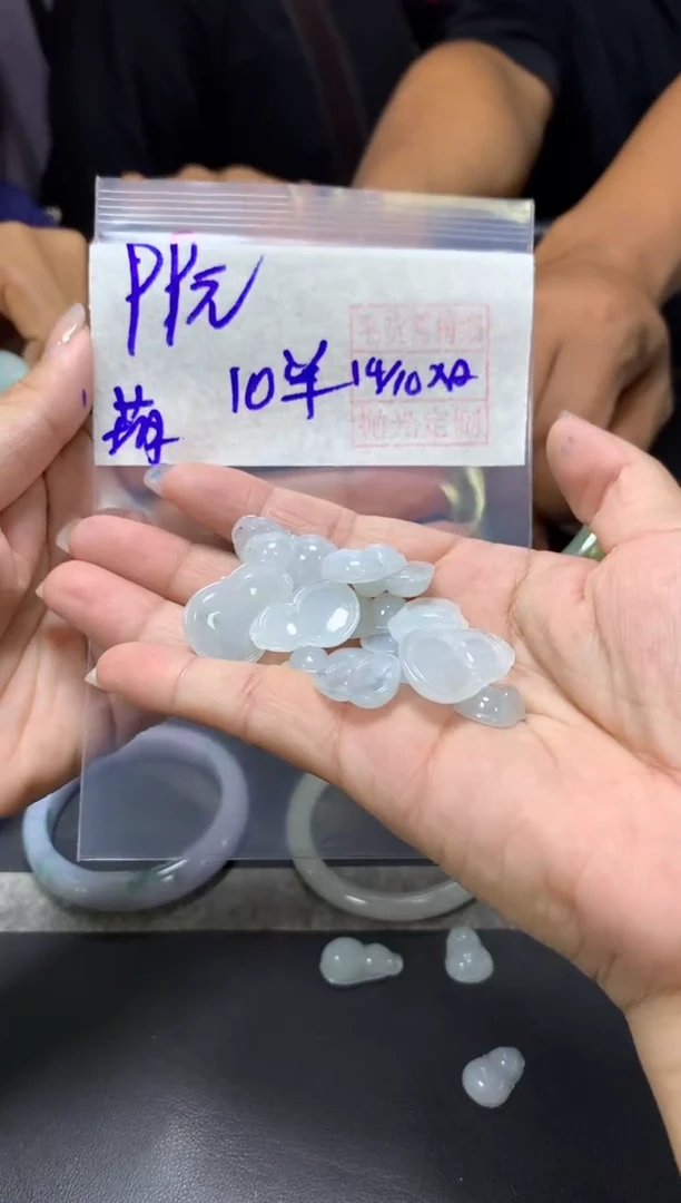 未镶嵌定制翡翠全11葫芦#99元多样性拍一发一毛货需抛光