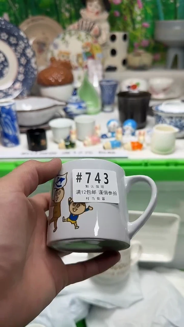 瓷片好**?743yyyyyyyyyyyyyy