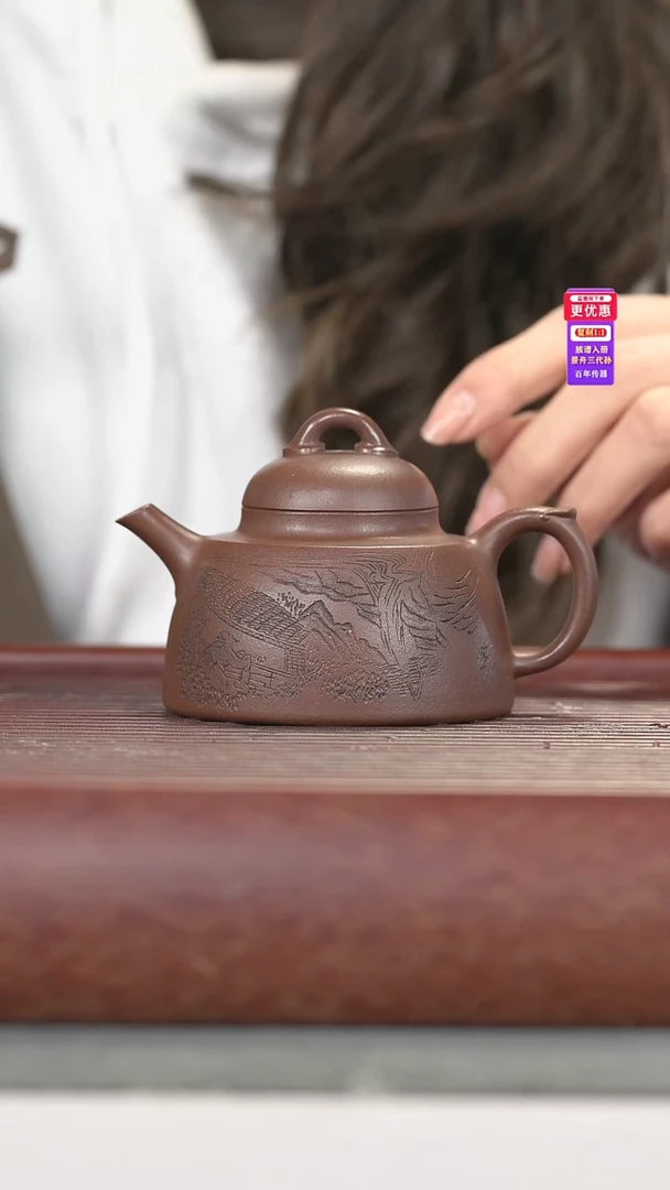 茶壶紫砂紫砂壶紫砂壶