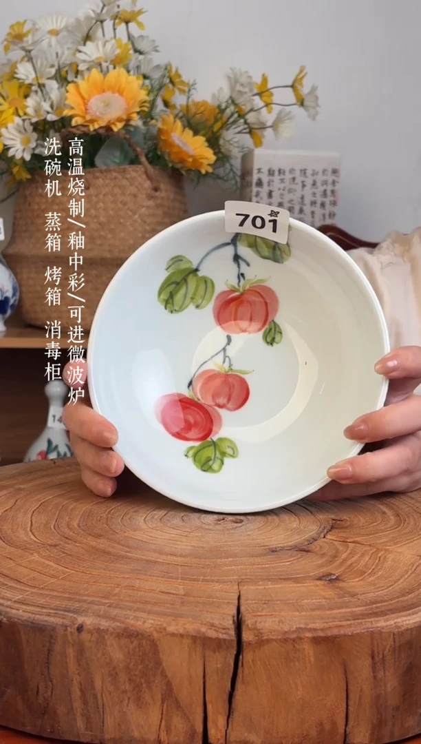 瓷片景德镇高温釉中彩-月亮盘701福利