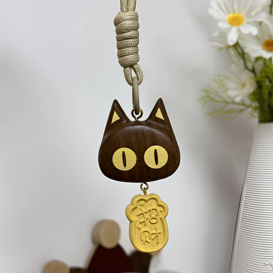 亮眼猫包挂/北美黑胡桃钥匙扣/节日礼品装饰/礼物