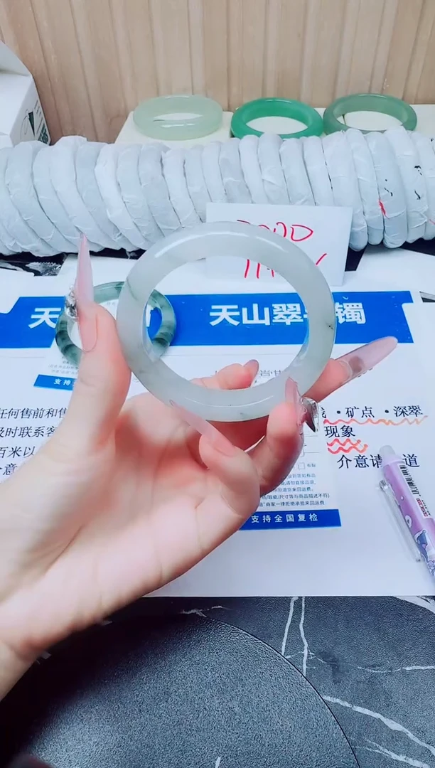 未镶嵌手镯石英质玉26/50.3