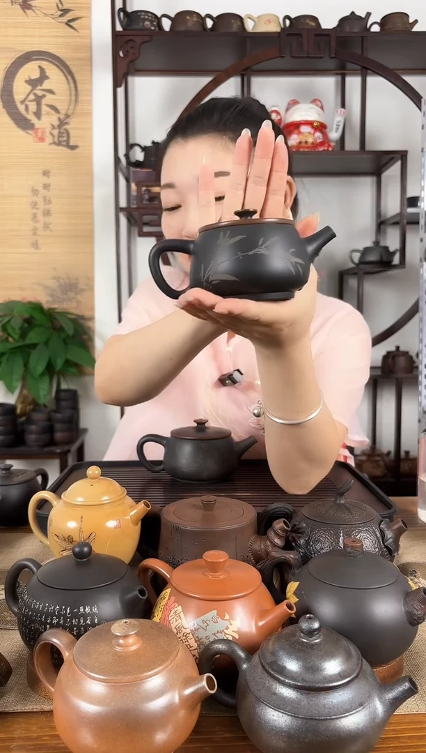 壶网孔 完品 无礼盒