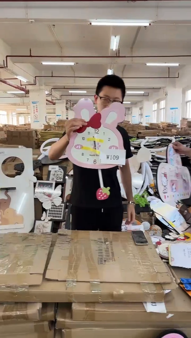 横款孤品果果微瑕闪购W109