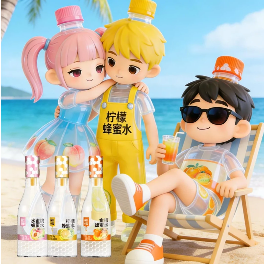 【冬季聚餐】新一线蜂蜜水多种口味健康0添加聚餐解腻必备饮品-集诚