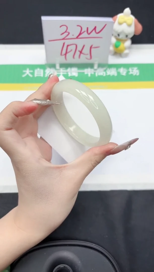 【闪购商品】石英质玉手镯未镶嵌177-60.1