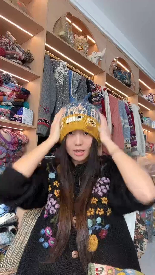 羊毛城市小羊帽