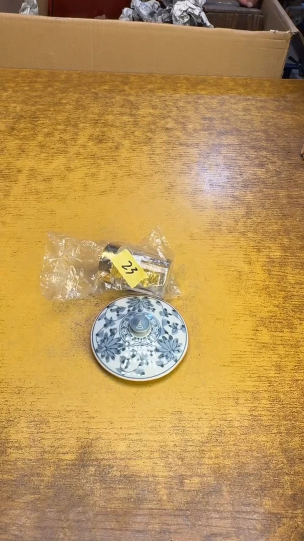 【闪购商品】其他瓷器瓷老破旧23