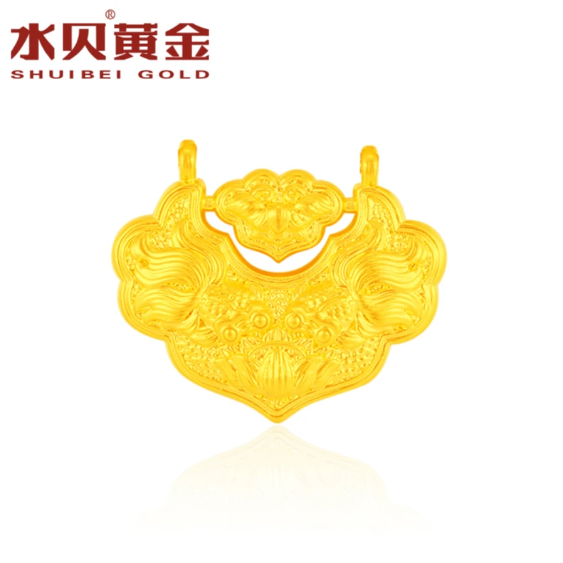 【水贝黄金】足金999双鱼锦鲤锁