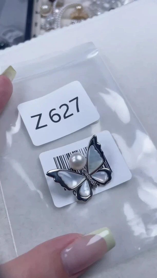 未镶嵌海水珍珠胸针Z627