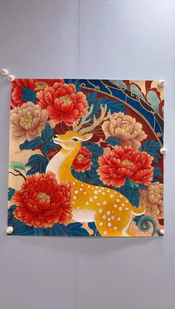 国画曹*辰徐凤秋老师一鹿生花
