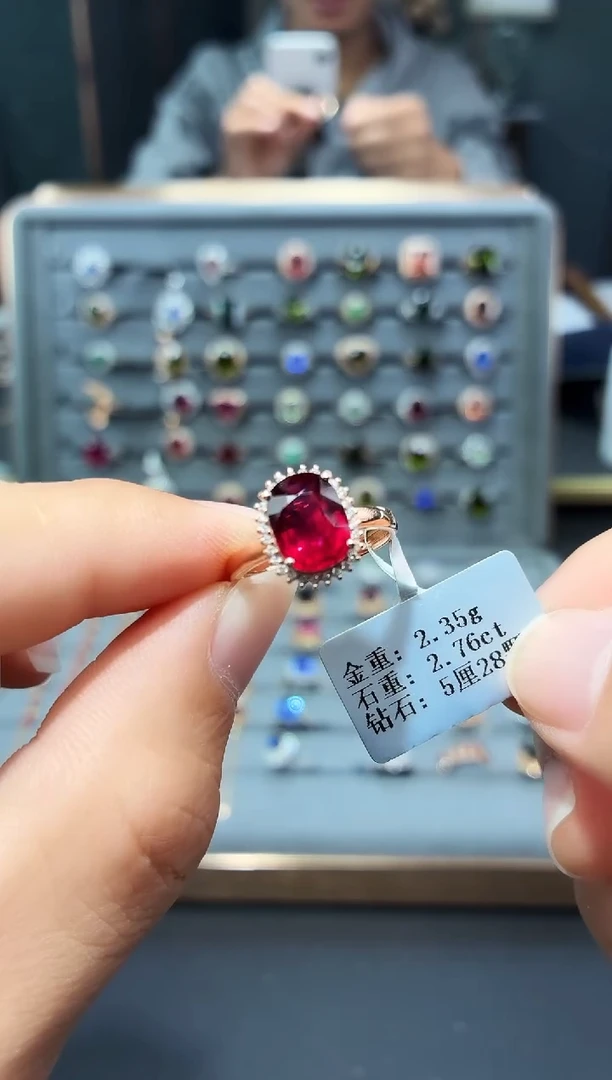 18K金镶嵌戒指碧玺2.76.