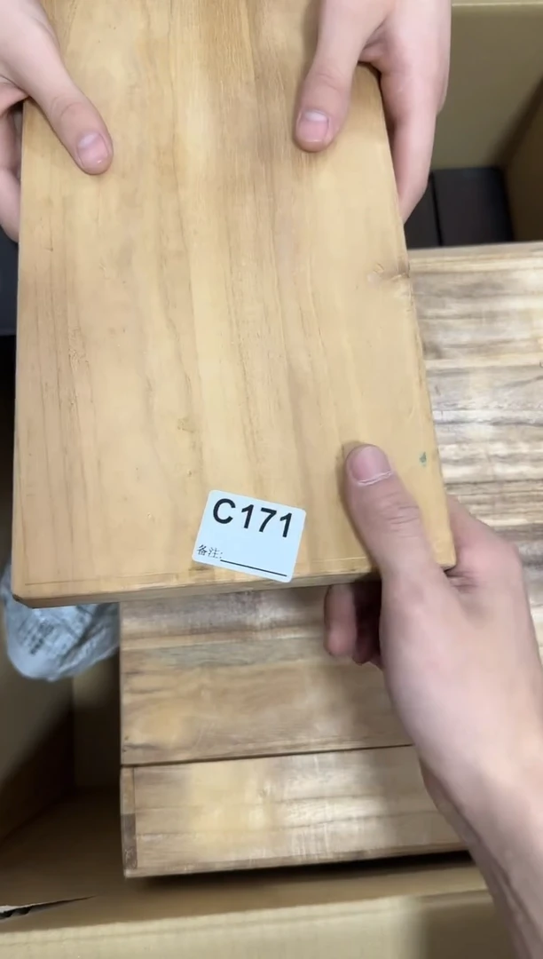 瓷片171单品单价 谨慎参拍