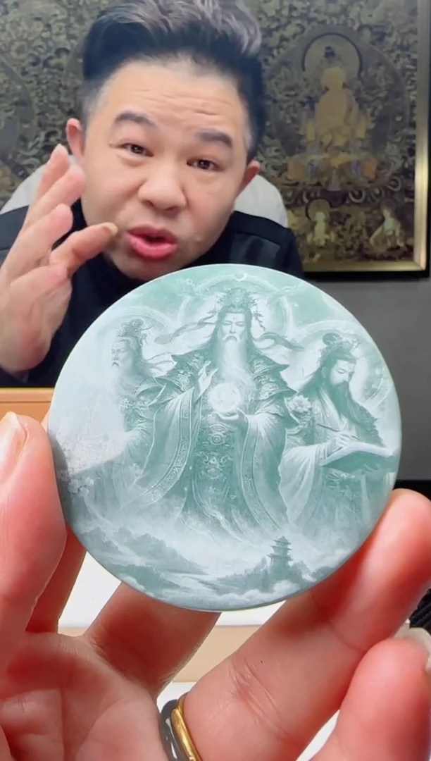 【闪购商品】翡翠颈饰未镶嵌多样性随机发其一