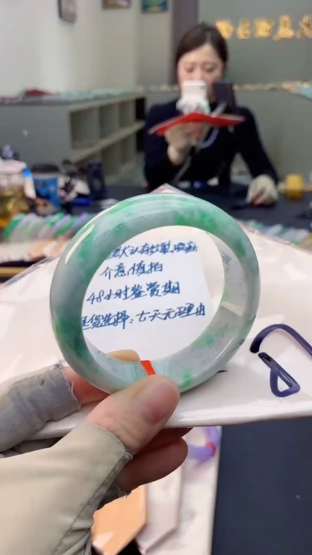 未镶嵌手镯翡翠0013906454