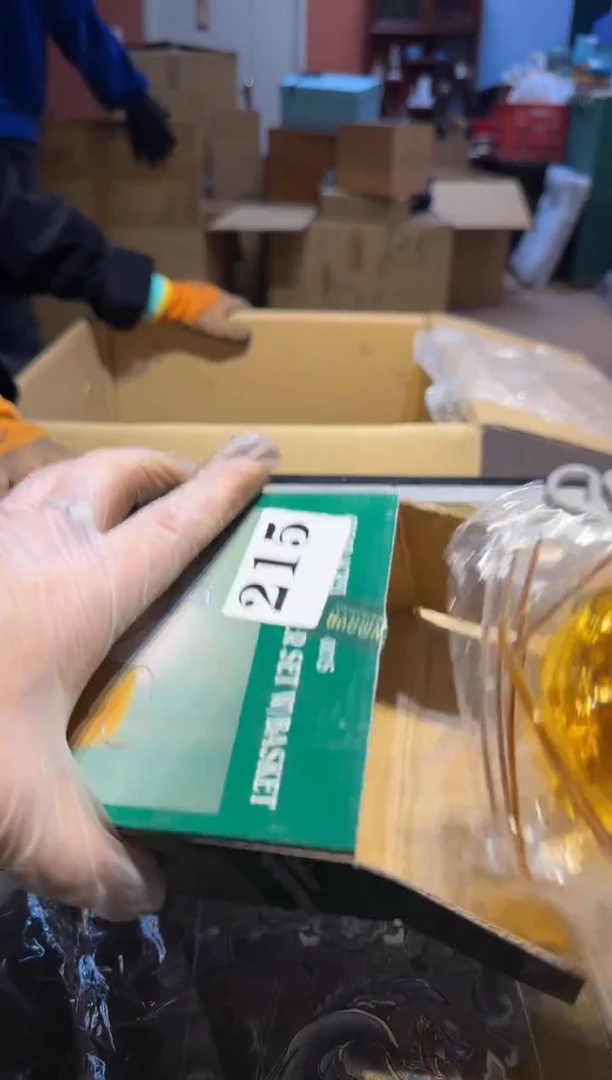 【闪购商品】瓷片215中古回流孤品一件