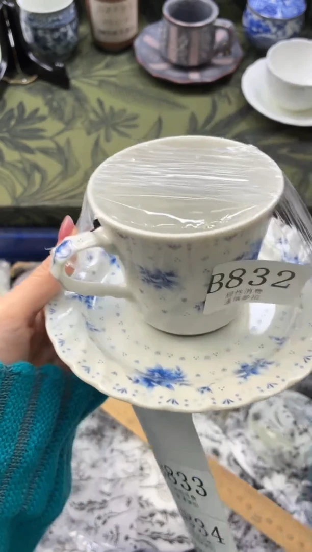 瓷片?****~       B832