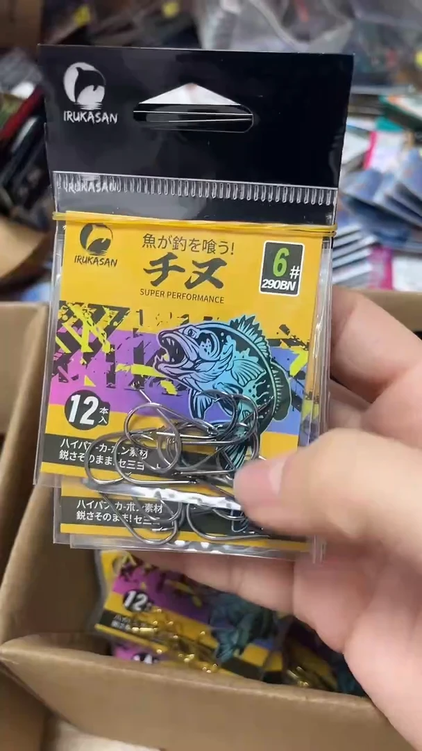 伊鲁卡6号千又 10包 有刺