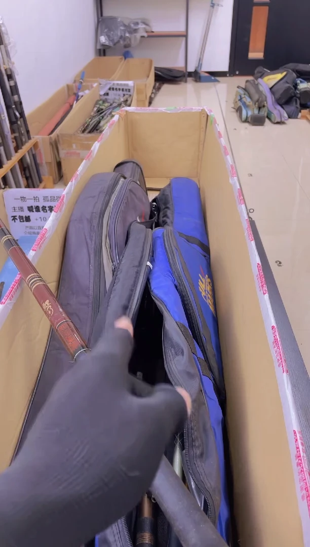 余**心孤品微瑕，实物以直播间为准