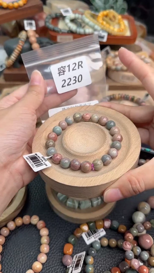 未镶嵌手链石英质玉蘫*12R2230