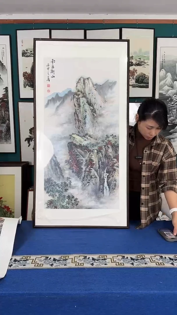 国画山水实木装裱63*123