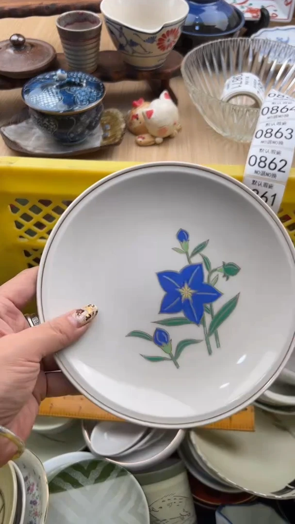 855默认微瑕，满20元包邮