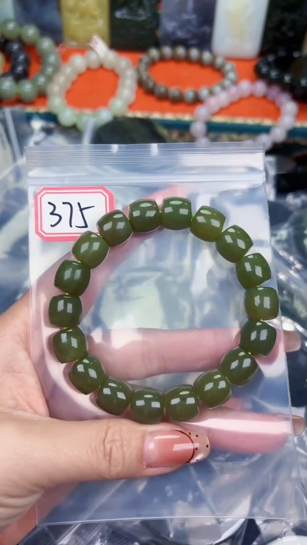 颈饰未镶嵌和田玉和田玉