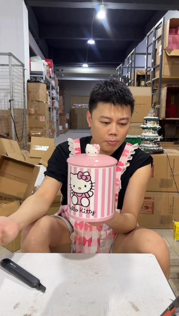 瓷片陶瓷条纹kt储物罐