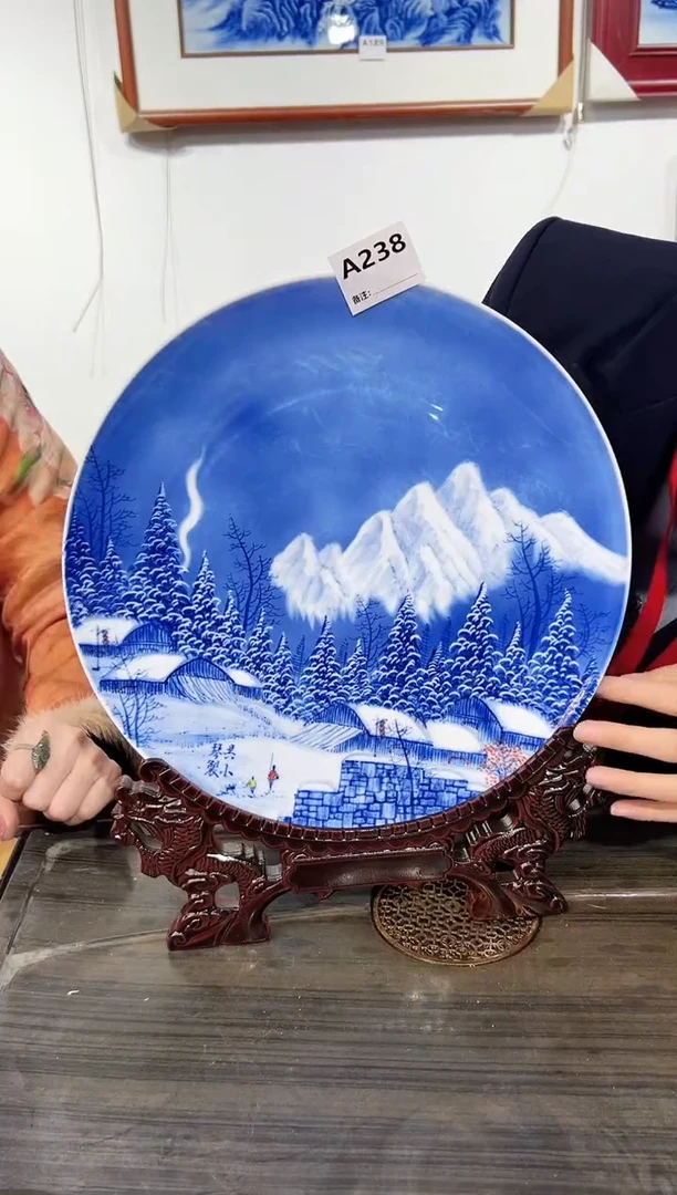 【闪购商品】盘青花加彩雪景赏盘238