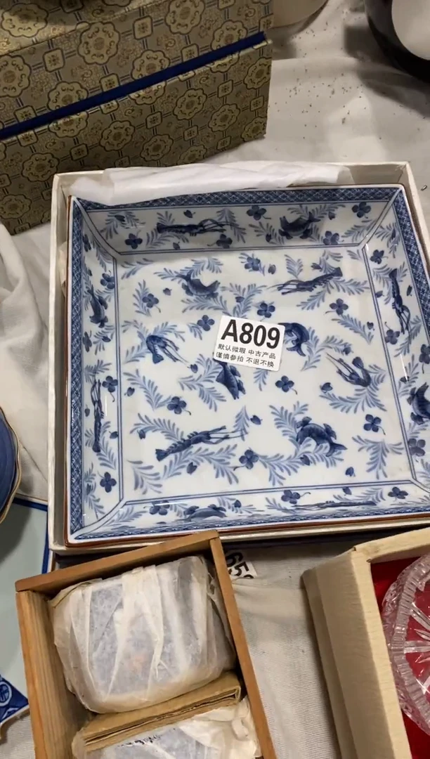 瓷片中古商品默认微瑕A809