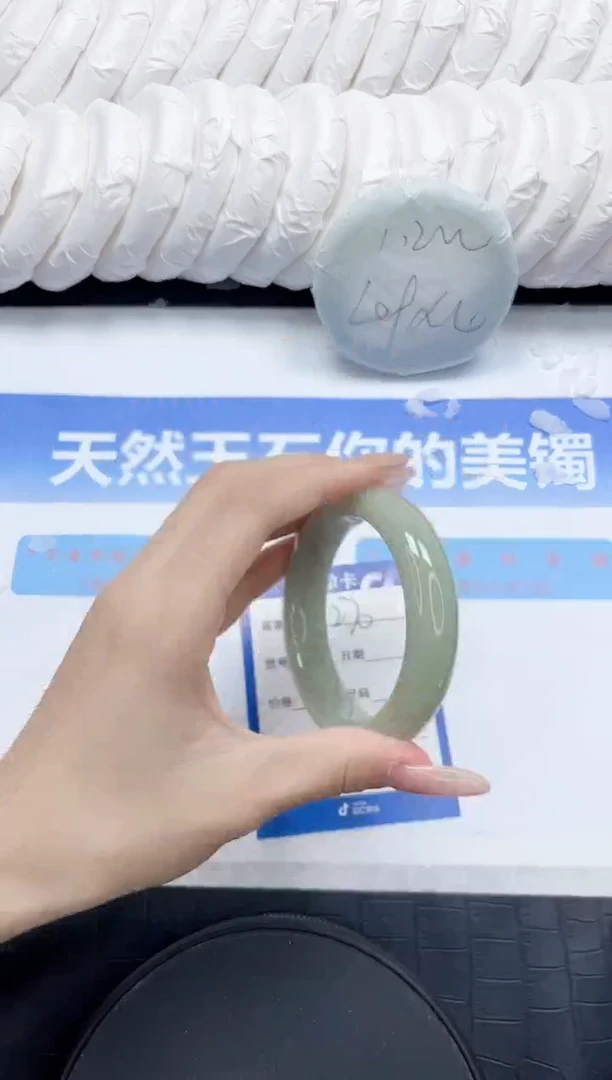 石英质玉手镯未镶嵌270-54.1