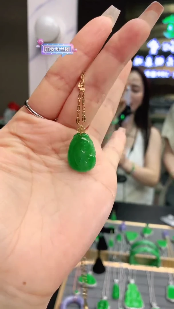 翡翠18K金镶嵌颈饰赠礼盒证书