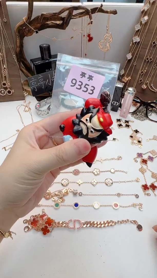 瓷片朵*彧贤聚宝阁二号铺