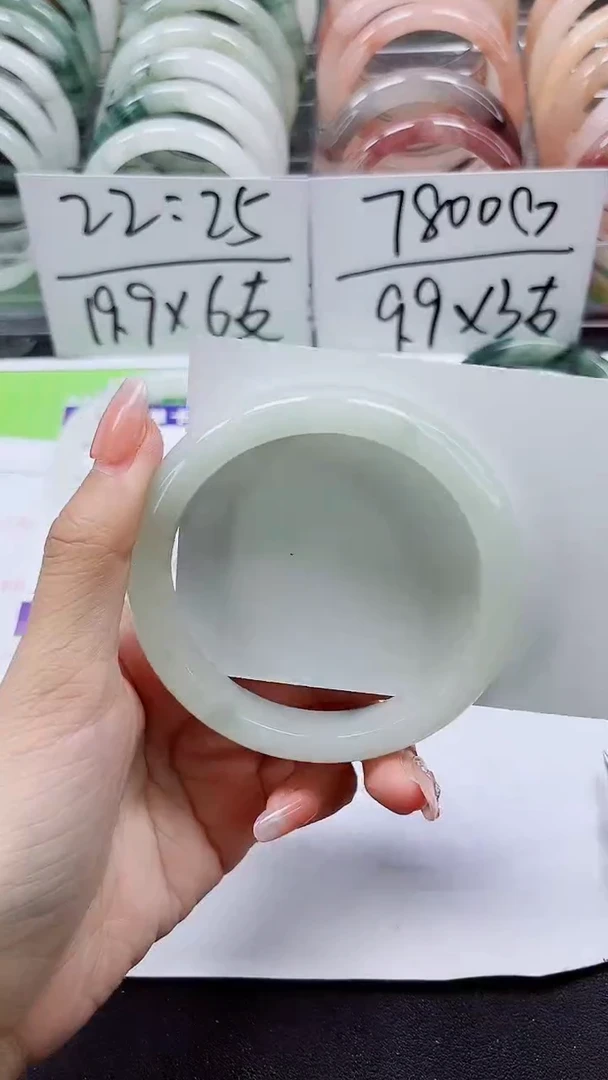 【闪购商品】石英质玉手镯未镶嵌A98-59/60