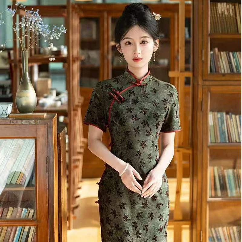 [枫叶]2025年春季新款高端中长款气质旗袍中国风
