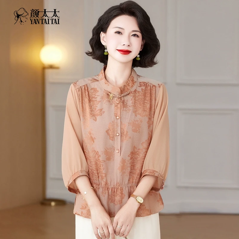 母亲节2025新款妈妈夏装时尚国风新中式衬衫上衣中年洋气气质女装